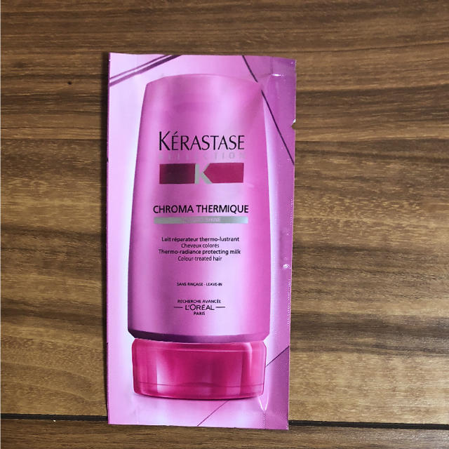 KERASTASE(ケラスターゼ)のmichi様専用 コスメ/美容のヘアケア/スタイリング(トリートメント)の商品写真