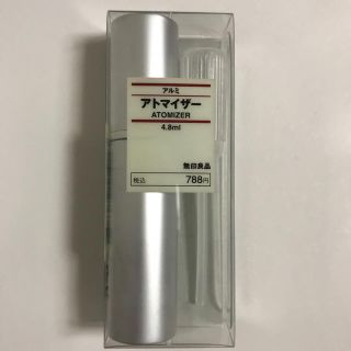 ムジルシリョウヒン(MUJI (無印良品))の無印用品 アトマイザー(香水(女性用))