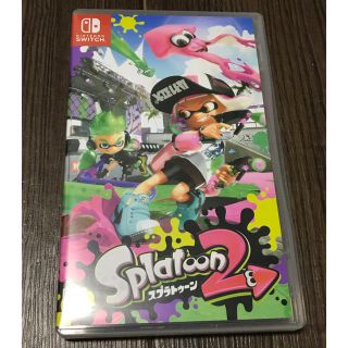 ニンテンドースイッチ(Nintendo Switch)のスプラトゥーン2(家庭用ゲームソフト)