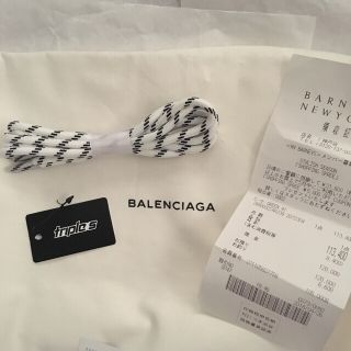 バレンシアガ(Balenciaga)のkeeri様専用(スニーカー)