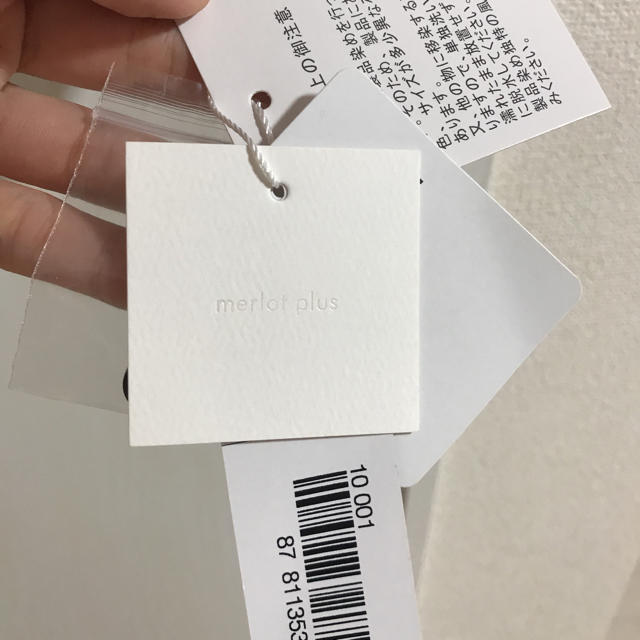 merlot(メルロー)のmerlotplus デコルテレースバンドカラーワンピース レディースのフォーマル/ドレス(ミディアムドレス)の商品写真