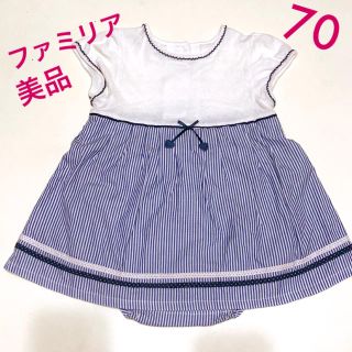 ファミリア(familiar)の【美品】ファミリア70ワンピース(ワンピース)