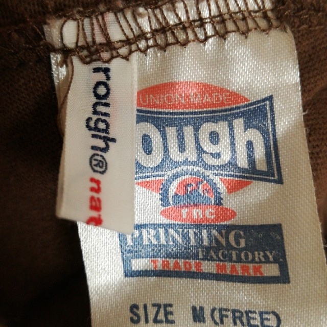 rough(ラフ)のroughカラフルレインボースカート レディースのスカート(ロングスカート)の商品写真