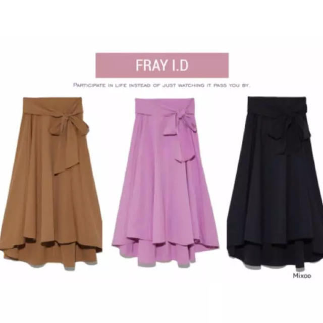 FRAY I.D(フレイアイディー)のFRAY I.D♡アシメヘムスカート レディースのスカート(ロングスカート)の商品写真