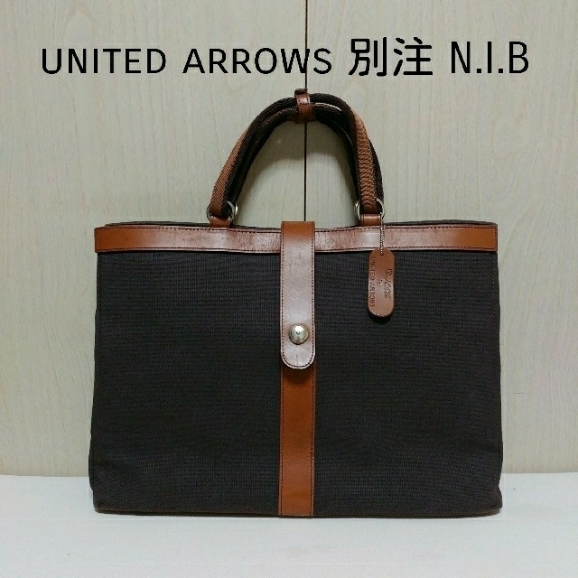 UNITED ARROWS(ユナイテッドアローズ)の【ユナイテッドアローズ】2wayブリーフケース メンズのバッグ(ビジネスバッグ)の商品写真