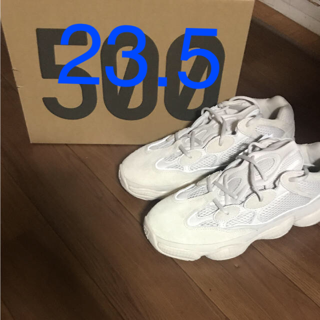 【23.5センチ】adidas yeezy 500 アディダス イージー