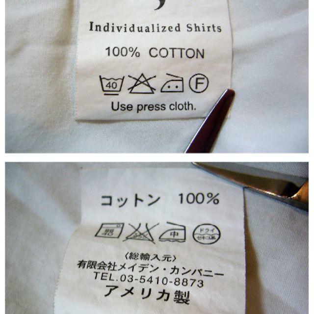 INDIVIDUALIZED SHIRTS(インディヴィジュアライズドシャツ)のインディビジュアライズドシャツ / ボタンダウン / 白 / 14 1/2-32 メンズのトップス(シャツ)の商品写真