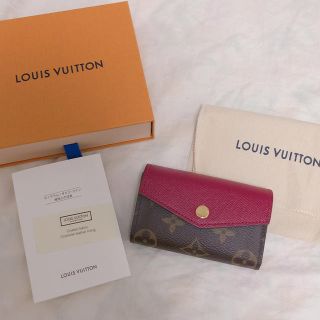 ルイヴィトン(LOUIS VUITTON)の【8/15まで出品】ルイヴィトン ミュルティカルト カードケース(名刺入れ/定期入れ)