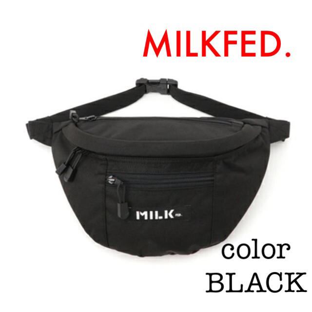 MILKFED.(ミルクフェド)の新品 ウエストポーチ MILKFED. ミルクフェド ボディバッグ ブラック レディースのバッグ(ボディバッグ/ウエストポーチ)の商品写真