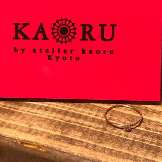 カオル(KAORU)の10様専用✳︎KAORU ダイヤリング(リング(指輪))