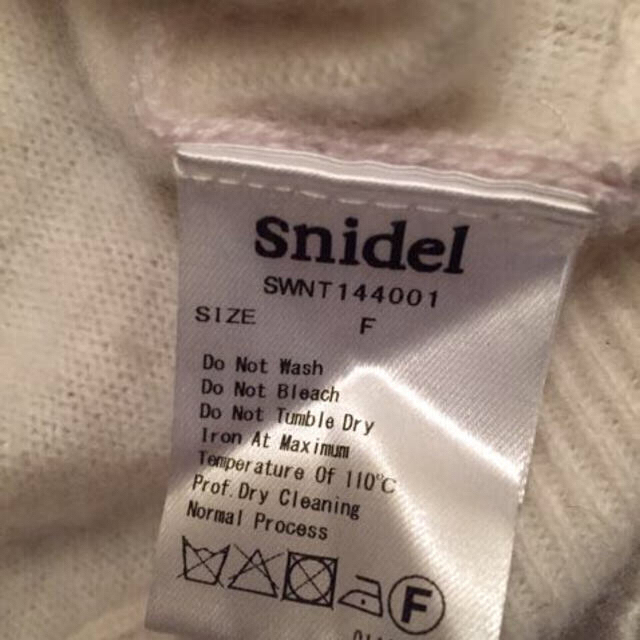 SNIDEL(スナイデル)のスナイデル カシミアニット レディースのトップス(ニット/セーター)の商品写真