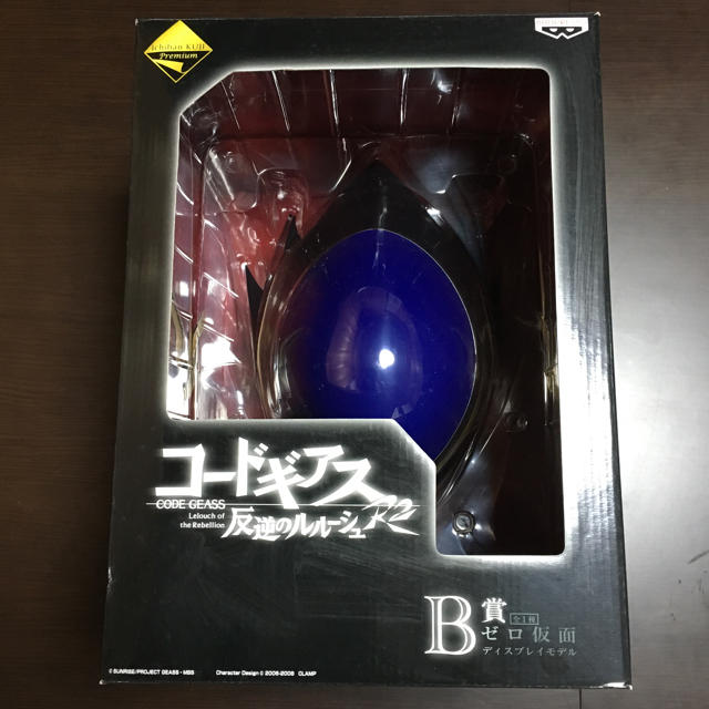 一番くじ　コードギアス　B賞　ゼロ仮面　ディスプレイモデル