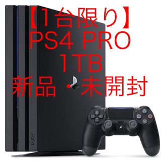 プレイステーション4(PlayStation4)のPlayStation4 Pro ジェット ブラック 1TB CUH-7100B(家庭用ゲーム機本体)