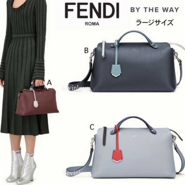 FENDI(フェンディ)のお値引き❣️フェンディ♡FENDI♡バイザウェイ♡ レディースのバッグ(ハンドバッグ)の商品写真