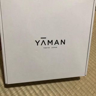 ヤーマン(YA-MAN)のヤーマン　レイボーテR　フラッシュPLUS STA-197-P 新品未開封(ボディケア/エステ)