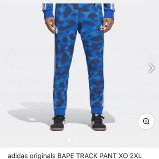 アベイシングエイプ(A BATHING APE)のadidas originals BAPE TRACK PANT XO 2XL(その他)