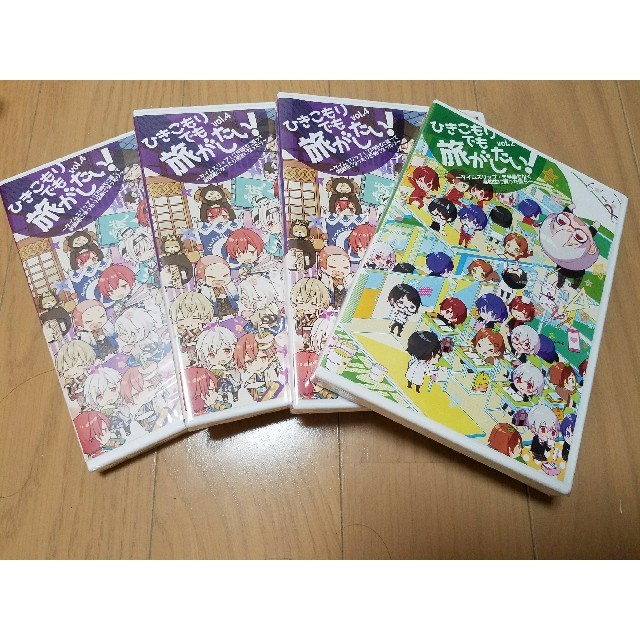 ひき旅 DVD vol.3、4