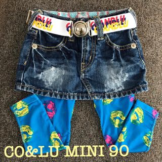 ココルルミニ(CO&LU MINI)の⚠️k.mama.k♡様専用⚠️ココルルミニ デニムスカート セット(スカート)