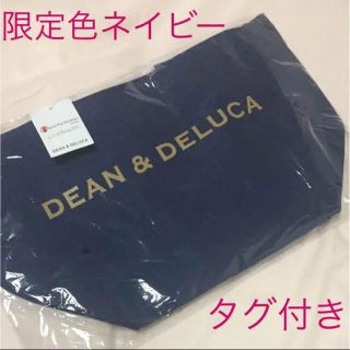 ディーンアンドデルーカ(DEAN & DELUCA)のDEAN&DELUCA トートバッグS限定色ネイビー☆新品未使用☆2日以内発送♪(トートバッグ)