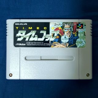 スーパーファミコン(スーパーファミコン)の【美品】タイムコップ【SFC】ソフトのみ(家庭用ゲームソフト)