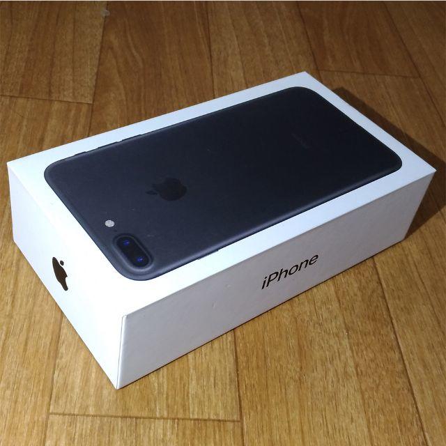 Apple - SIMフリーiPhone7Plus 128GB 新品交換品 A267-631
