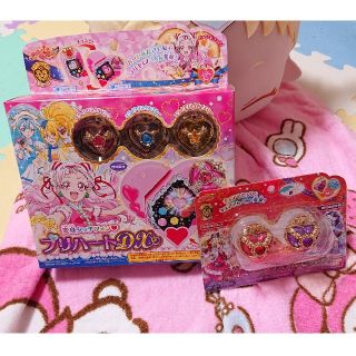 バンダイ(BANDAI)のハグっとプリキュア 変身タッチフォン プリハートDX ミライクリスタルセット(キャラクターグッズ)