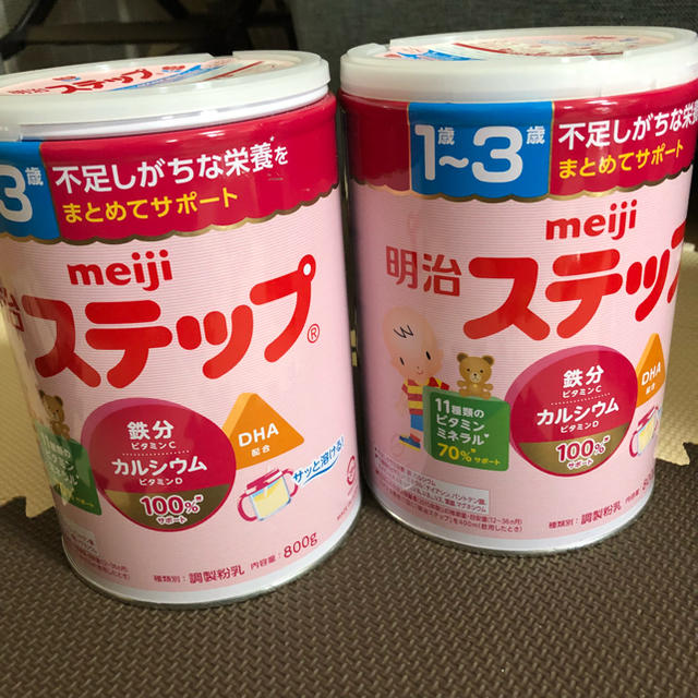 明治(メイジ)のフォローアップミルク ステップ キッズ/ベビー/マタニティの授乳/お食事用品(その他)の商品写真