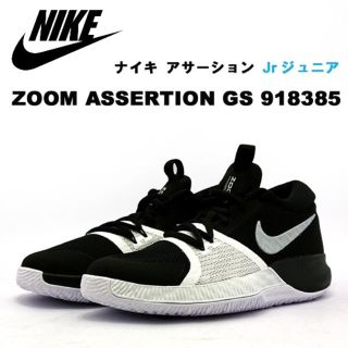 ナイキ(NIKE)のNIKE バスケットシューズ(スニーカー)