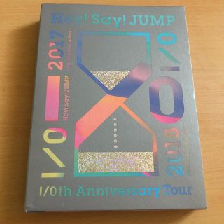 ヘイセイジャンプ(Hey! Say! JUMP)のHey! Say!JUMP 1/0th anniversary tour DVD(ミュージック)