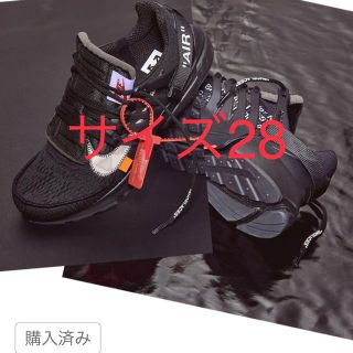 ナイキ(NIKE)のエア プレスト X オフ ホワイト  THE TEN (スニーカー)