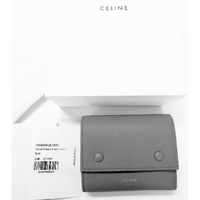 celine(セリーヌ)の新品 希少カラー☆CELINE　セリーヌ  マルチファンクション　財布 レディースのファッション小物(財布)の商品写真