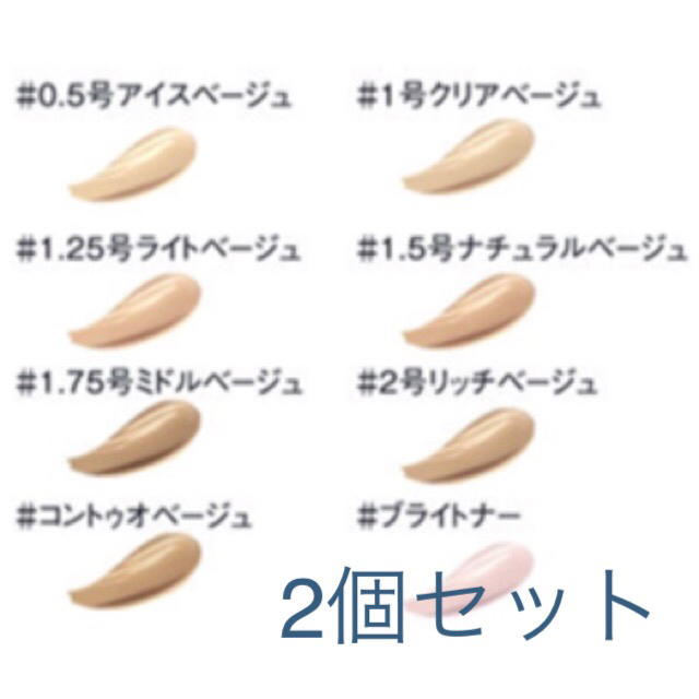 the saem(ザセム)のthe SAEMコンシーラー コスメ/美容のベースメイク/化粧品(コンシーラー)の商品写真