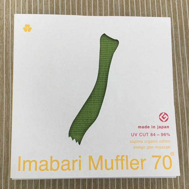 今治タオル(イマバリタオル)の新品 今治 コットン マフラー Imabari  Muffler  70 レディースのファッション小物(マフラー/ショール)の商品写真