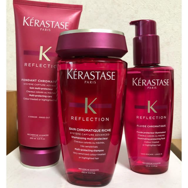 KERASTASE(ケラスターゼ)の新品ケラスターゼ クロマティックシリーズ コスメ/美容のヘアケア/スタイリング(トリートメント)の商品写真