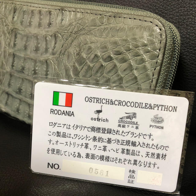 ☆ロダニア RODANIA クロコ ラウンド 長財布 新品☆ メンズのファッション小物(長財布)の商品写真