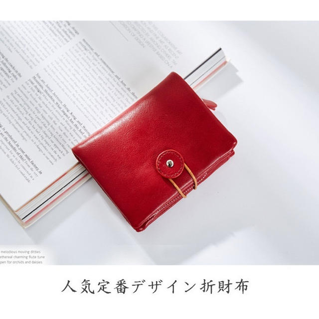 折財布 小銭入れあり フェイクレザー 持ちやすい 新品 レード レディースのファッション小物(財布)の商品写真