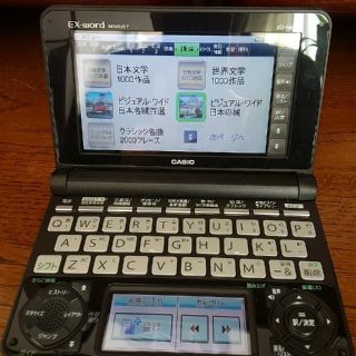 カシオ(CASIO)の電子辞書 値引き相談可能!!(その他)