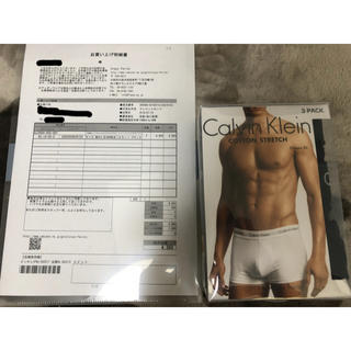 カルバンクライン(Calvin Klein)のカルバンクライン  パンツ 新品(ボクサーパンツ)