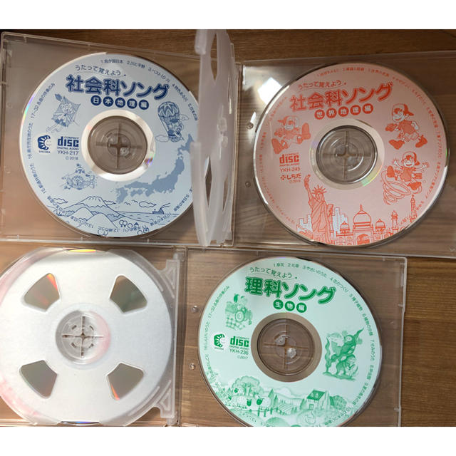 七田式 うたって覚えよう 社会科ソング 理科ソングCD5枚 www