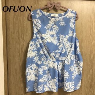 オフオン(OFUON)の美品♡ OFUON タンクトップチュニック(チュニック)