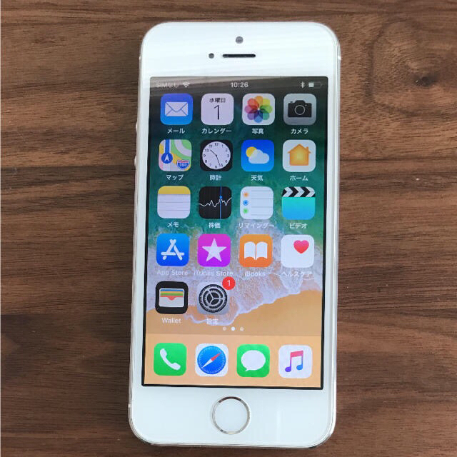 iPhone 5s Silver 32 GB SIMフリー