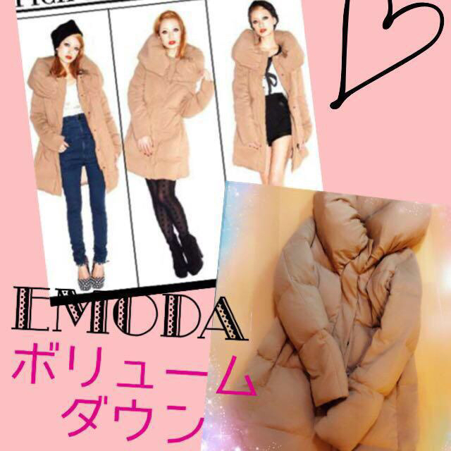 EMODA(エモダ)の♡こん様専用♡ レディースのジャケット/アウター(ダウンジャケット)の商品写真