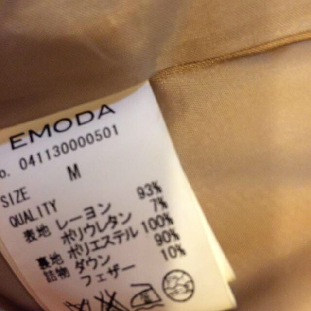 EMODA(エモダ)の♡こん様専用♡ レディースのジャケット/アウター(ダウンジャケット)の商品写真