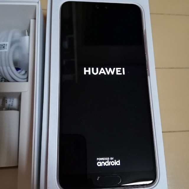 ANDROID - 最終日出品になります 超美品 HUAWEI P 20ピンク