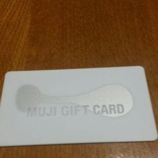 ムジルシリョウヒン(MUJI (無印良品))の☆無印ギフト☆(その他)