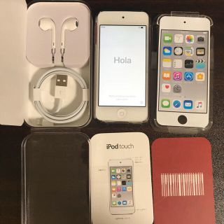 アイポッドタッチ(iPod touch)のiPod touch 128GB(ポータブルプレーヤー)