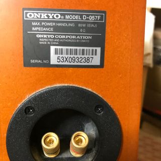 ONKYO - ONKYO D-057F(D)トールボーイスピーカー 2本1組の通販