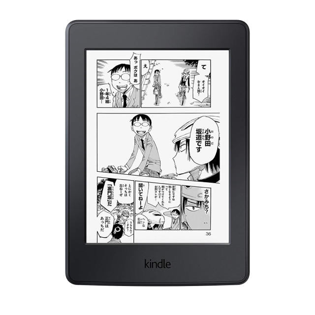 kindle paperwhite マンガモデル  ブラック 4台セット 1