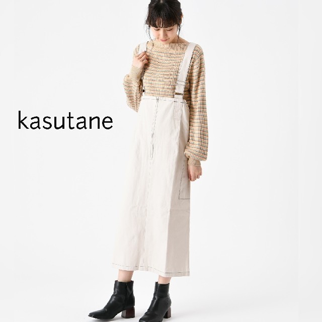 Kastane(カスタネ)の専用◆カスタネ◆完売品ジャンスカ レディースのスカート(その他)の商品写真