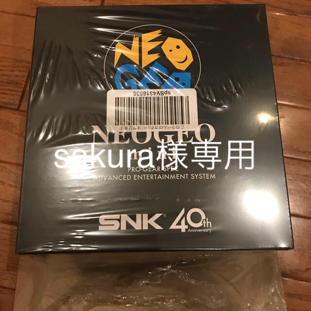ElevenXKai EXK004レジェンド エージェントジェームズボンド007 ElevenXKai EXK004レジェンド エージェントジェームズボンド007